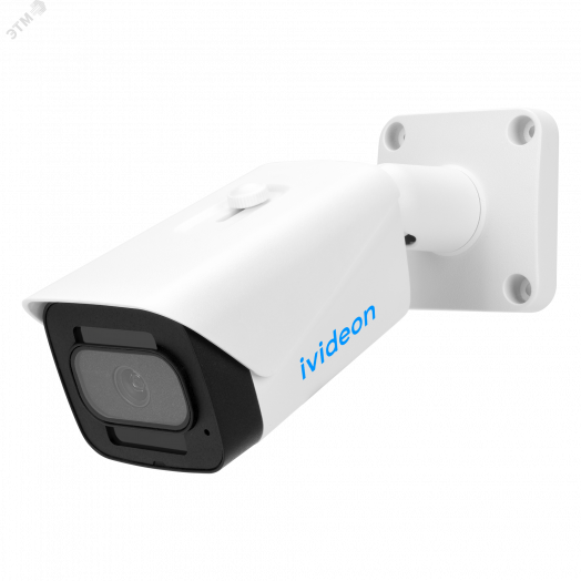 Видеокамера IP 2Мп купольная уличная IP67 ИК-30м с PoE (2.8мм)