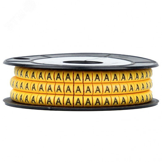 Маркер кабельный 2.5кв.мм A (1000ед) (ЕС-1)