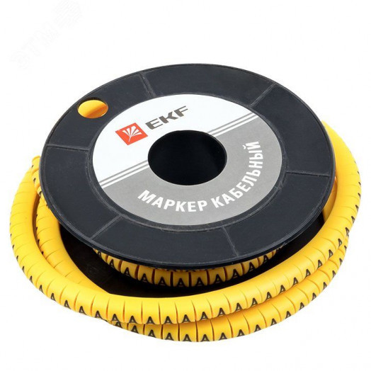 Маркер кабельный 2.5кв.мм A (1000ед) (ЕС-1)