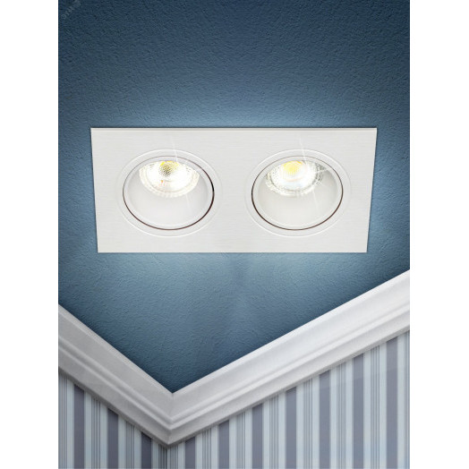 Встраиваемый светильник декоративный KL90-2 WH MR16/GU5.3 белый, пластиковый (MR16/GU5.3 в комплект не входит)