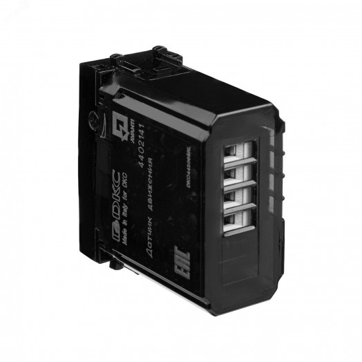 Avanti Датчик движения ''Черный квадрат'', 16A, 1 модульный