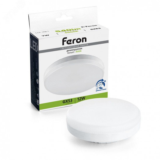 Лампа светодиодная LED 12вт GX53 белый таблетка диммируемая