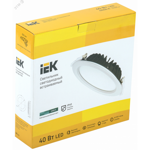 Светильник светодиодный встраиваемый ДВО 1804 PRO белый круг 40Вт 4000K IP40