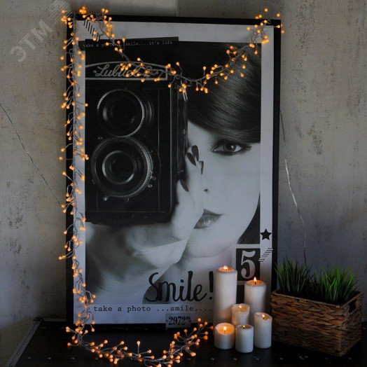 Гирлянда Мишура LED 3 м прозрачный ПВХ, 288 диодов, желтый