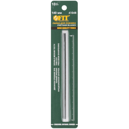 Пилки для ручного лобзика, двойной зуб, 140 мм, набор 10 шт