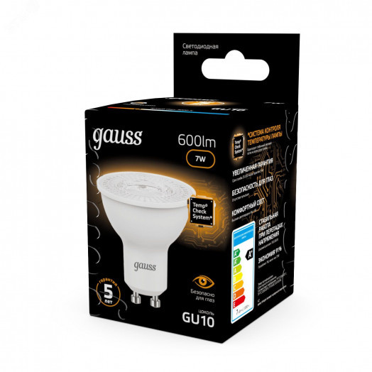 Лампа светодиодная LED 7 Вт 600 лм 3000К софит MR16 теплый GU10 AC 220В Black Gauss