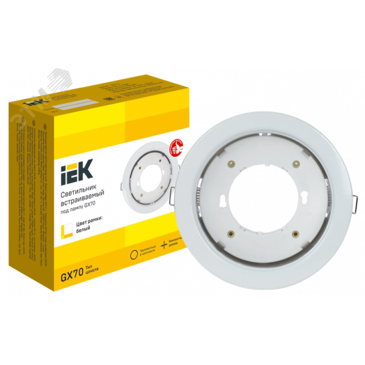 LIGHTING Светильник 4115 встраиваемый под лампу GX70 белый IEK