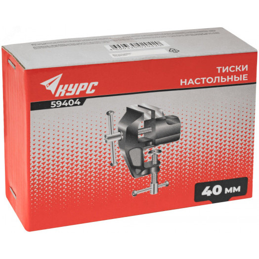 Тиски настольные облегченные 40 мм (0.45 кг)