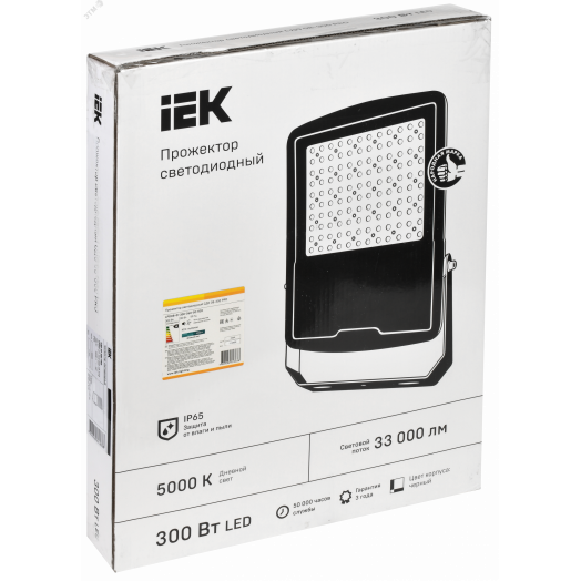 Прожектор светодиодный СДО 08-300 PRO 60град 5000К IP65 черный IEK