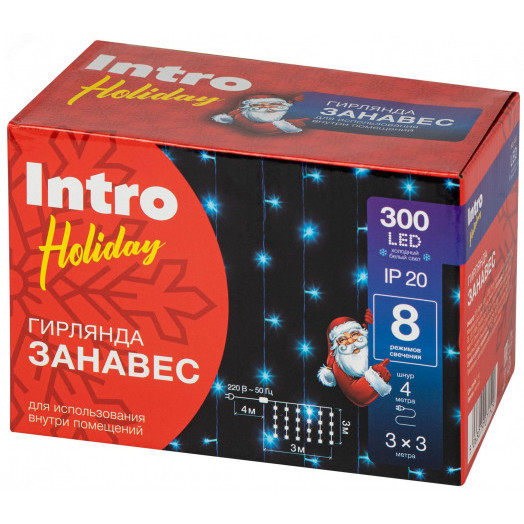 Гирлянда светодиодная новогодняя занавес 3*3 м холодный белый 300 led 220 Intro Holiday INZL-02Z