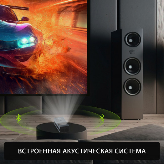 Проектор ламповый для экрана  CS-PRU.03B.Full HD-A DLP 6500Lm LS 650Lm ANSI (1920x1080) 2xUSB typeA 1xHDMI