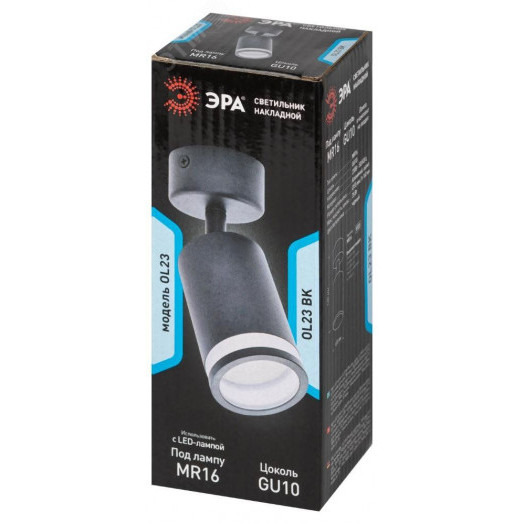 Светильник настенно-потолочный спот OL23 BK MR16/GU10, черный лампа MR16 ( в комплект не входит)
