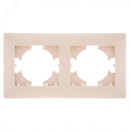 GUSI Bravo РАМКА 2-местная, цвет  бежевый.