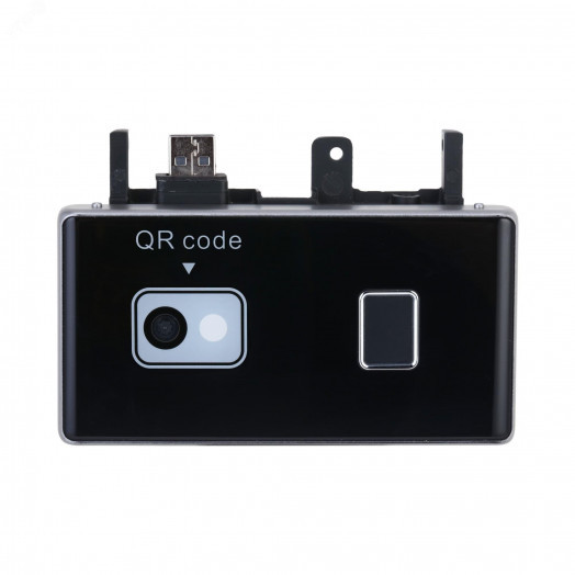 Модуль расширения контроля доступа по QR-кодам