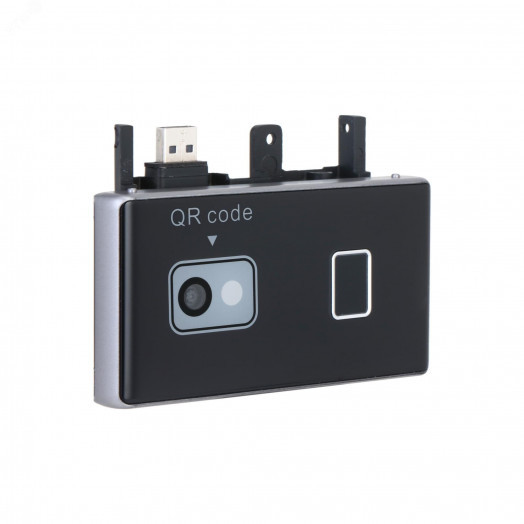 Модуль расширения контроля доступа по QR-кодам