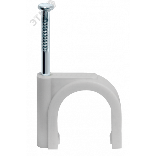 Скоба 20мм круглая пластиковая (50шт)