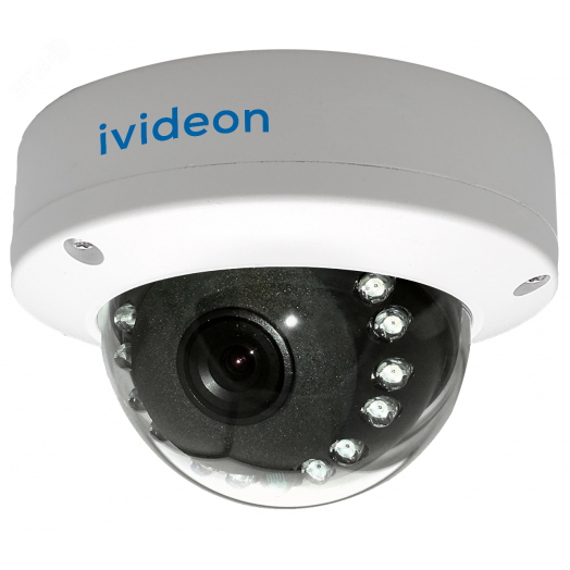 Видеокамера IP 2Мп купольная уличная IP67 ИК-15м с PoE (2.8мм)