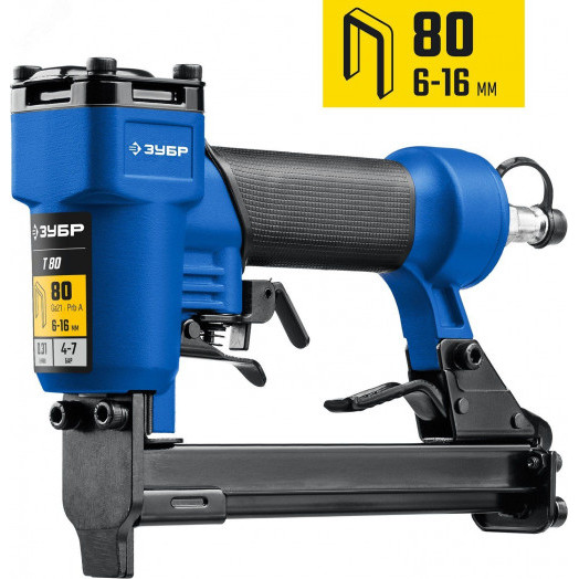 Степлер пневматический (скобозабиватель) Т80, скобы тип 80 (6-16 мм), Профессионал