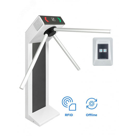 Комплект автономной проходной STR-01AEC