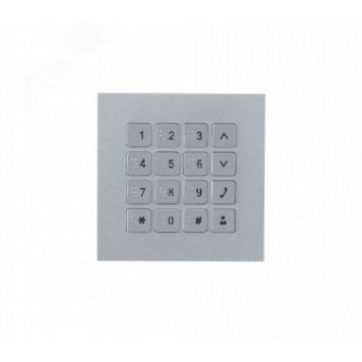 Модуль клавиатуры с подсветкой серебристый