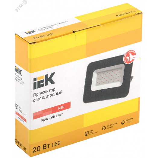 Прожектор светодиодный СДО 07-20R red IP65 серый IEK