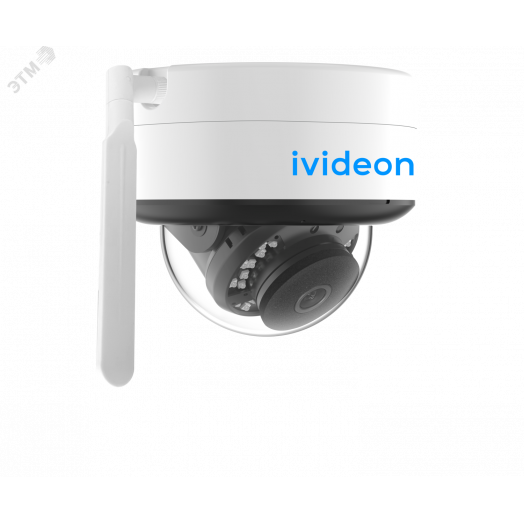 Видеокамера IP 2Мп купольная уличная IP67 ИК-30м (2.8мм)