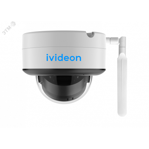 Видеокамера IP 2Мп купольная уличная IP67 ИК-30м (2.8мм)