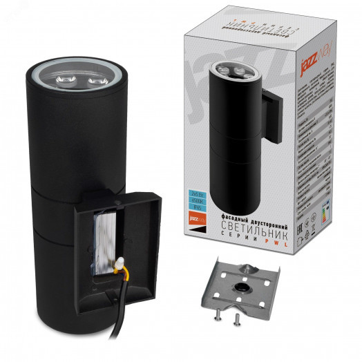 Светильник светодиодный PWL-26090/30D 2x5w архитектурный IP65 6500К черный