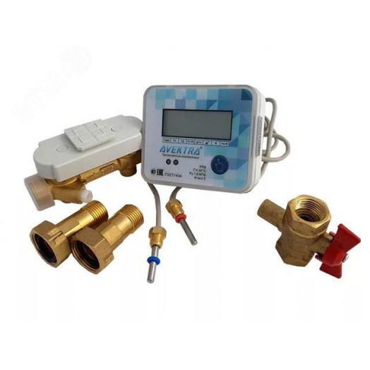 Теплосчетчик квартирный ультразвуковой ДУ 40 мм Подающий трубопровод с монтажным комплектом