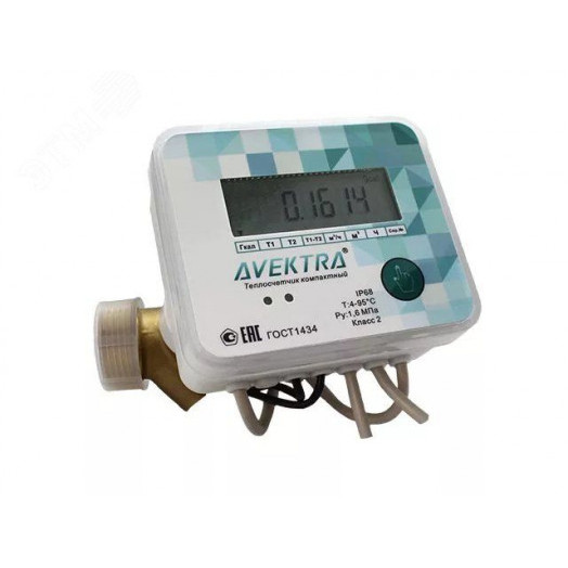Теплосчетчик квартирный ультразвуковой ДУ 40 мм Подающий трубопровод с монтажным комплектом
