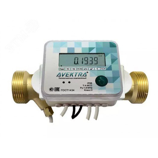 Теплосчетчик квартирный ультразвуковой ДУ 40 мм Подающий трубопровод с монтажным комплектом