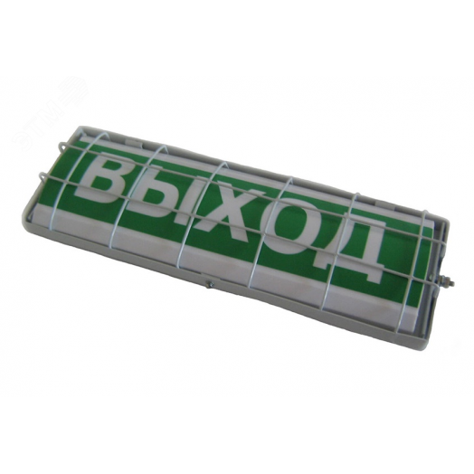 Табло световое ''Порошок уходи'' 0ExiaIICT6 ТС в комплекте УПКОП 135 -1-2ПМ взрывозащищенное