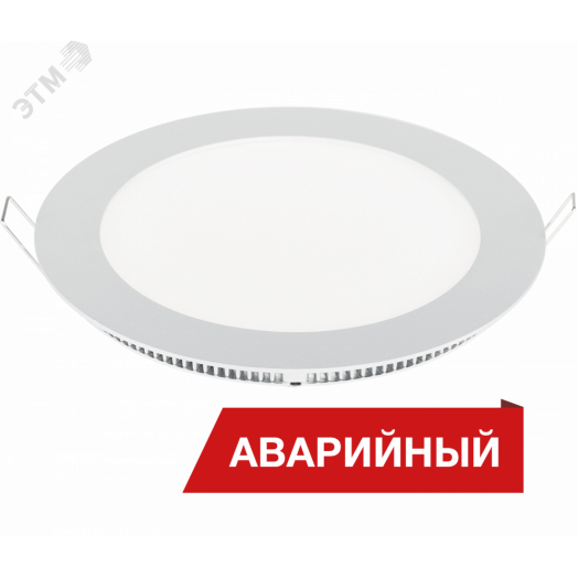 Светильник Diora Downlight C 22/2000 4K A