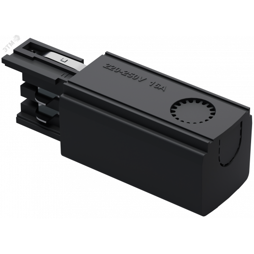 Ввод питания ТС-3Ф-ВП-01-Л-BL