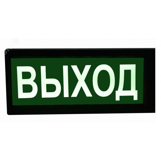 Оповещатель световой взрывозащищенный             искробезопасный (Порошок не входить (Кр/Бел))