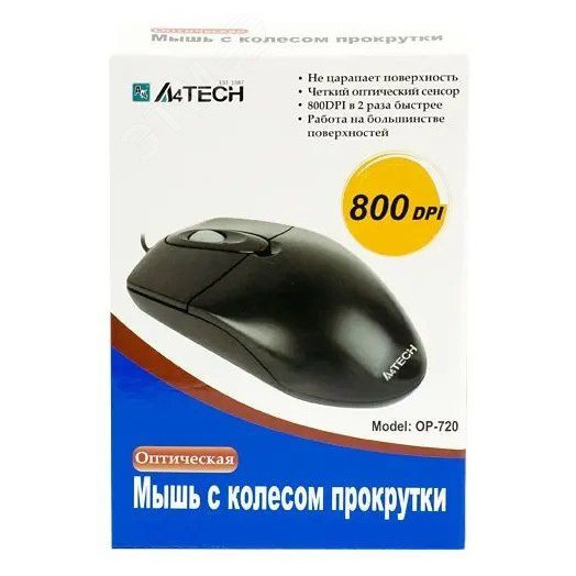 Мышь проводная OP-720, оптическая, USB, 1200dpi, 3 кнопки, черный