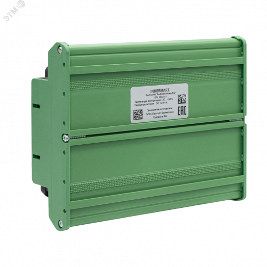 Контроллер Unipass Pro