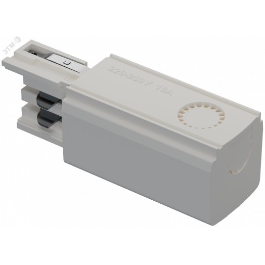 Ввод питания ТС-3Ф-ВП-01-Л-WH