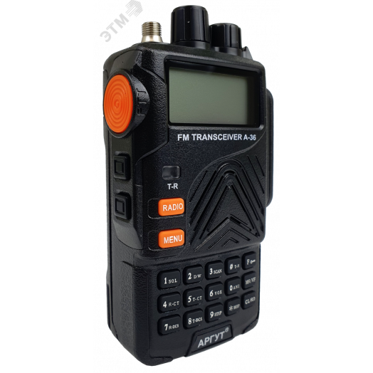 Радиостанция портативная Аргут А-36