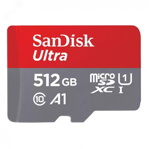 Карта памяти 512GB MicroSD Ultra UHS I, U1, SDXC, 150 МБ/с, Class 10