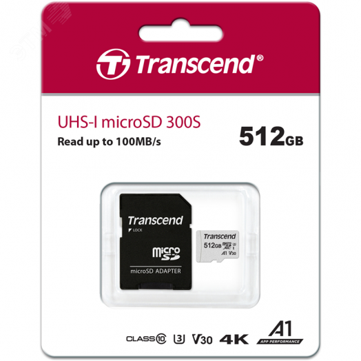Карта памяти 512GB MicroSD 300S UHS I, SDXC, V30, U3, 100 МБ/с, Class 10