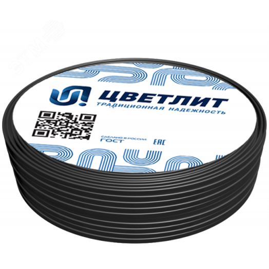 Кабель силовой КГТП 2х16(N)+1х10(PE) 380/660-2 ТРТС