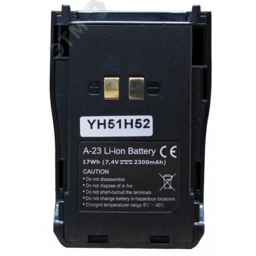 Аккумуляторная батарея Аргут BAT-24/41 (2600)