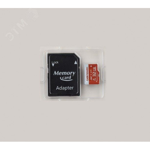 Карта памяти 32GB MicroSD, UHS I, SDXC, V10, U1, 80 МБ/с, Class 10, с адаптером