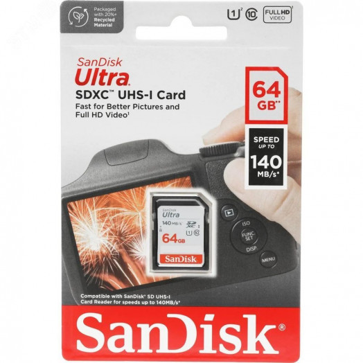 Карта памяти 64GB SD Ultra UHS I, SDXC, 140 МБ/с, Class 10