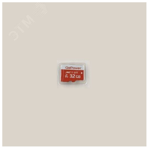Карта памяти 32GB MicroSD, UHS I, SDXC, V10, U3,  80 МБ/с, Class 10