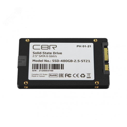 Накопитель SSD 2.5'' 480 Гб, SATA III, PS3111-S11, 3D TLC NAND, 550/500 Мб/сек, серия Standard