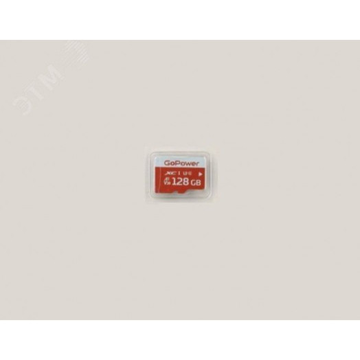 Карта памяти 128GB MicroSD, UHS I, SDXC, V30, U3, 100 МБ/с, Class 10