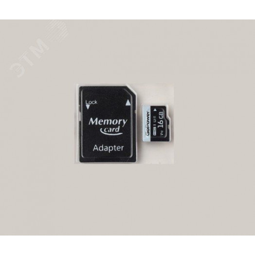 Карта памяти 16GB MicroSD, SDXC, V10, U1, 0 МБ/с, Class 10, с адаптером