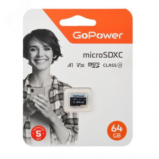 Карта памяти 64GB MicroSD, SDXC, V30, U3, 70 МБ/с,Class 10